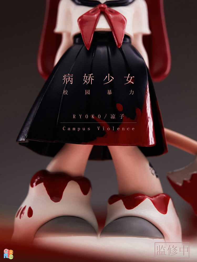 [Pre-order] Original Character - Yandere Girl Series Blind Box MY OWN CULTURE - Nekotwo