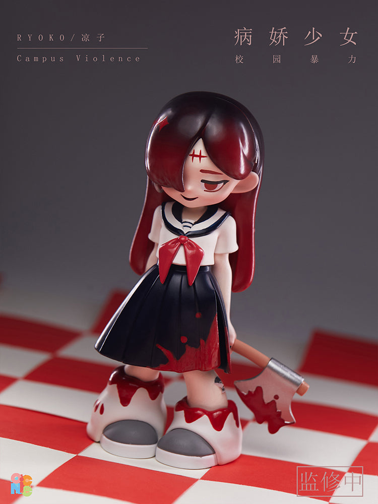 [Pre-order] Original Character - Yandere Girl Series Blind Box MY OWN CULTURE - Nekotwo