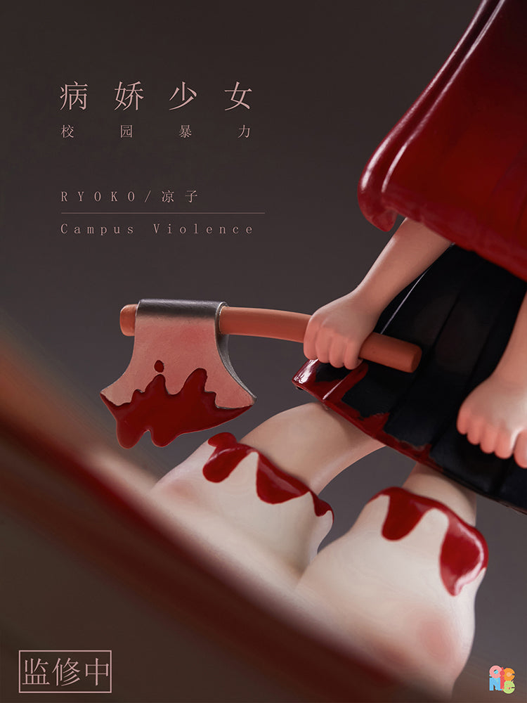 [Pre-order] Original Character - Yandere Girl Series Blind Box MY OWN CULTURE - Nekotwo