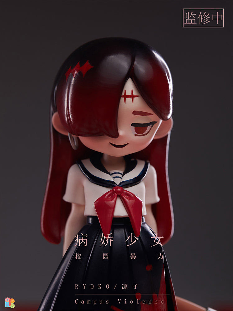 [Pre-order] Original Character - Yandere Girl Series Blind Box MY OWN CULTURE - Nekotwo