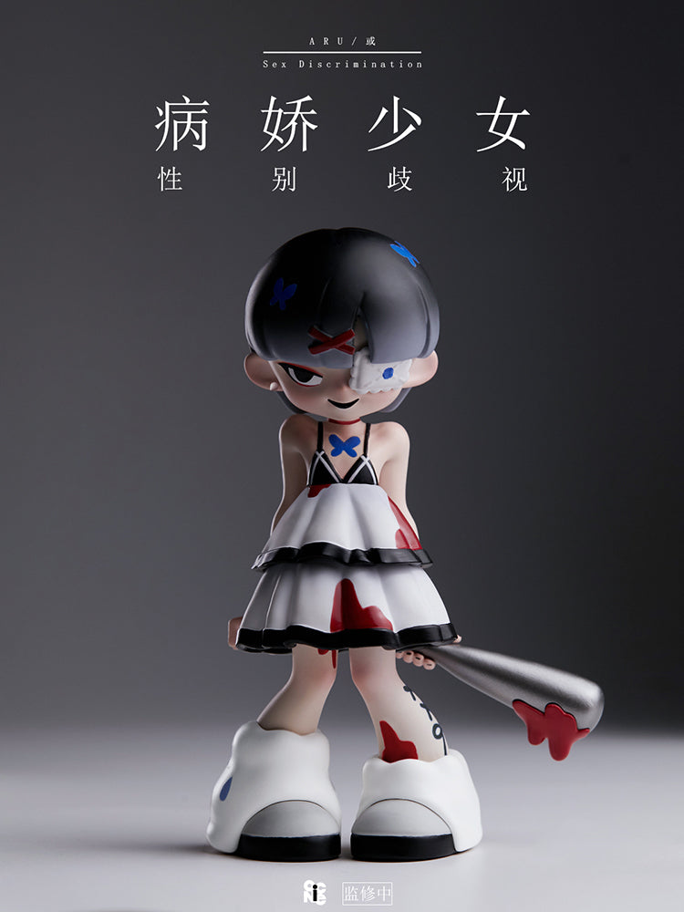 あんちゃん011 DeuxiemeClasse Treasurehoody s-l400.jpg