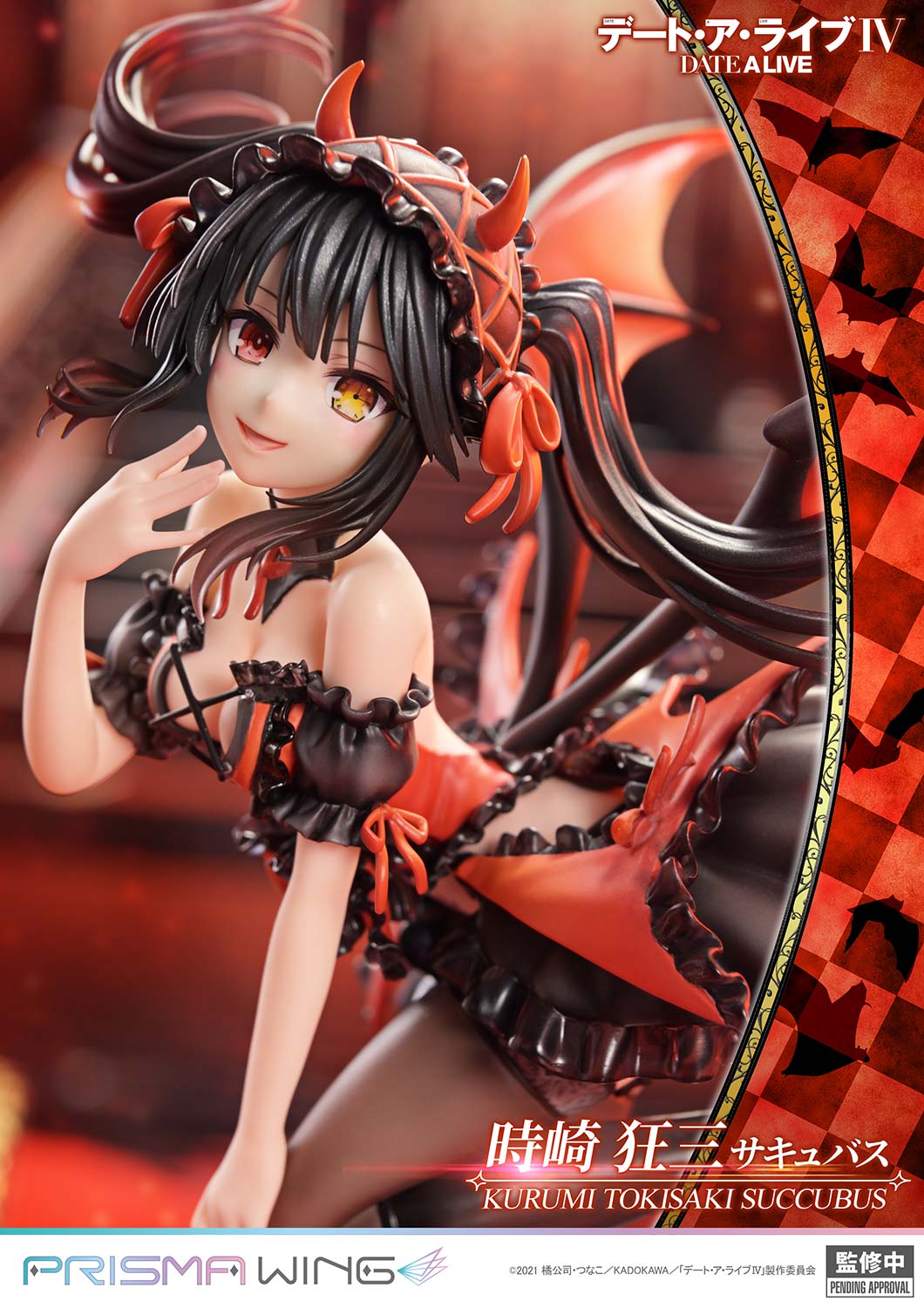 Pre-order] Date A Live - Kurumi Tokisaki (Succubus ver.) 1/7 Scale