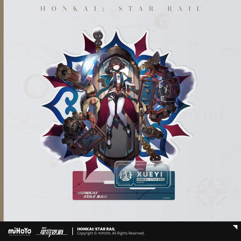 Honkai: Star Rail - The Destruction Character Acrylic Stand miHoYo - Nekotwo