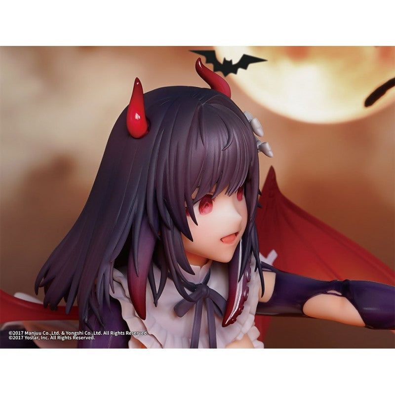 [Pre-order] Azur Lane - Royal Fortune (Deep One Delicious ver.) 1/7 Scale Figure Wings Inc. - Nekotwo