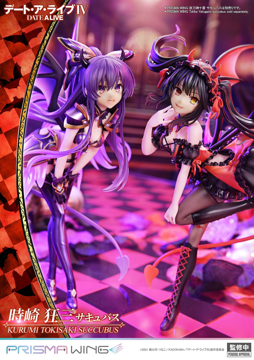 Pre-order] Date A Live - Kurumi Tokisaki (Succubus ver.) 1/7 Scale