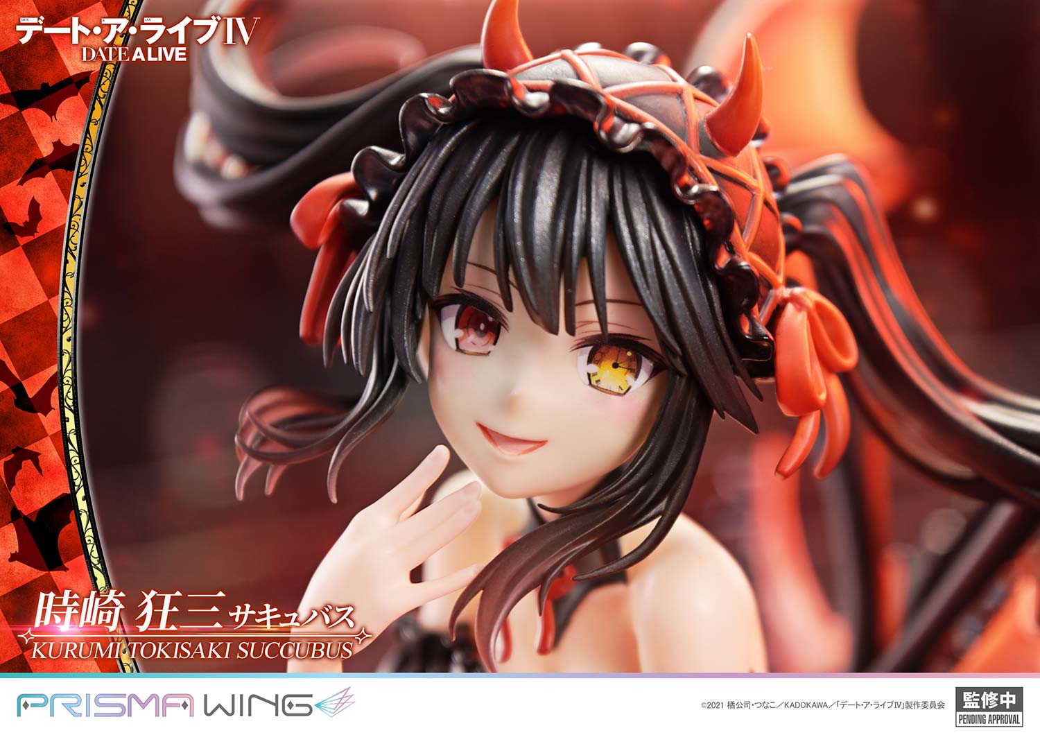 Pre-order] Date A Live - Kurumi Tokisaki (Succubus ver.) 1/7 Scale
