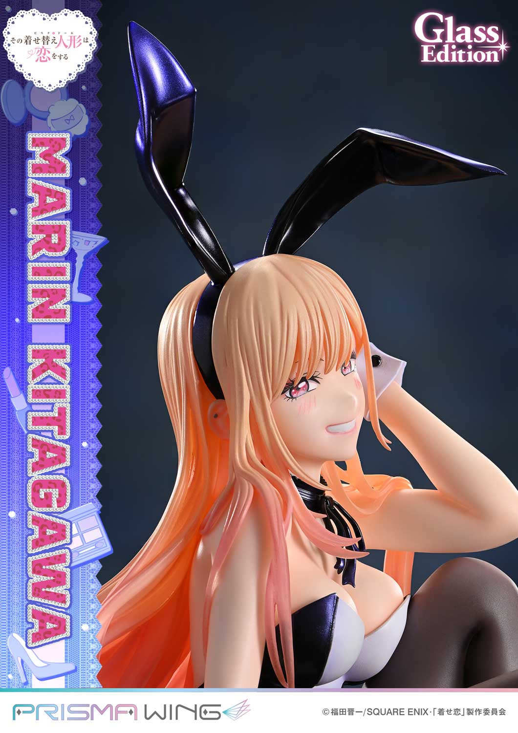 Pre-order] My Dress Up Darling - Marin Kitagawa (Glass Edition) 1