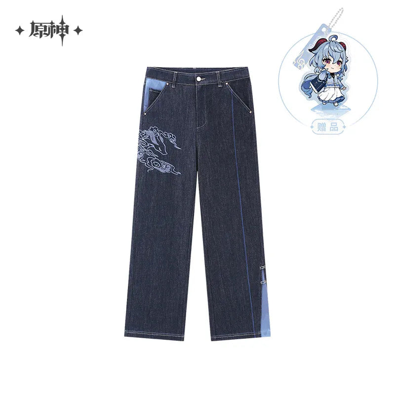 [Pre-order] Genshin Impact - Ganyu Theme Impression Series Jeans miHoYo - Nekotwo