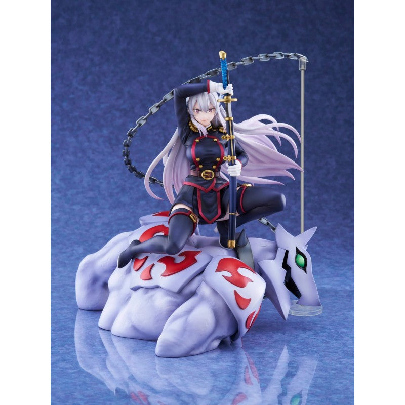 [Pre-order] Chained Soldier - Kyouka Uzen 1/7 Scale Figure FuRyu Corporation - Nekotwo