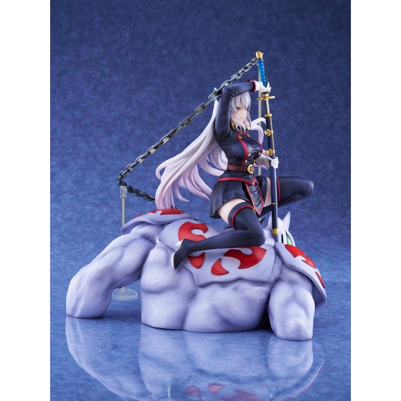 [Pre-order] Chained Soldier - Kyouka Uzen 1/7 Scale Figure FuRyu Corporation - Nekotwo