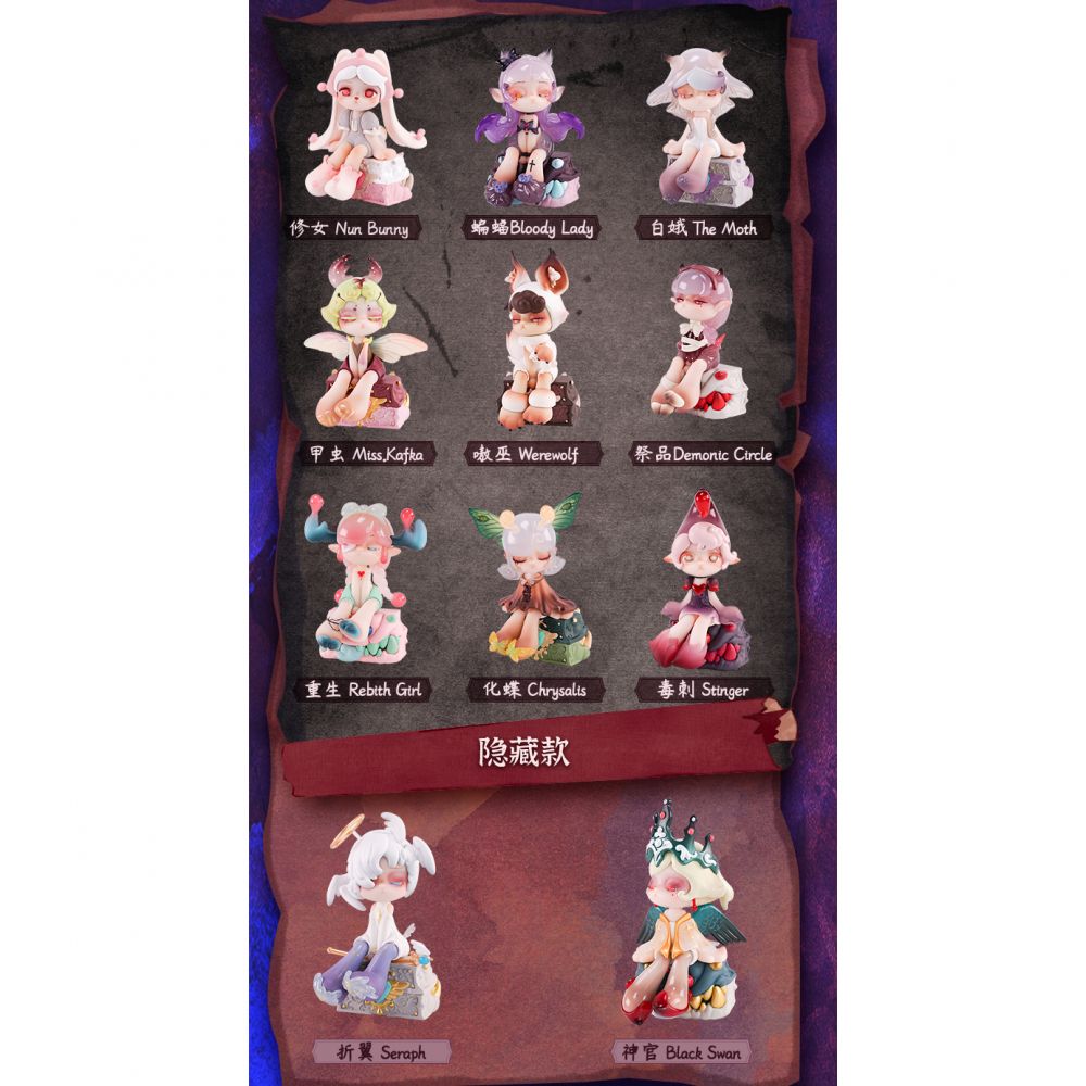 [Pre-order] Original Character - Aroma Princess Magic Town Series Blind Box Melete Works - Nekotwo