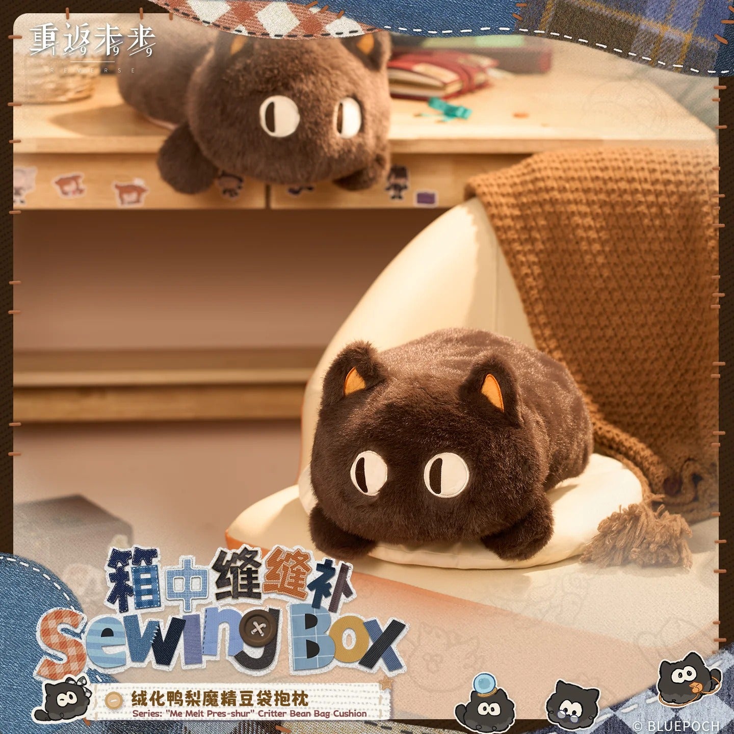 Neko No Miu⭐ミュー:チェアクッション&ワイヤーポーチ&スマホポーチ Bag Get it now - Nekotwo