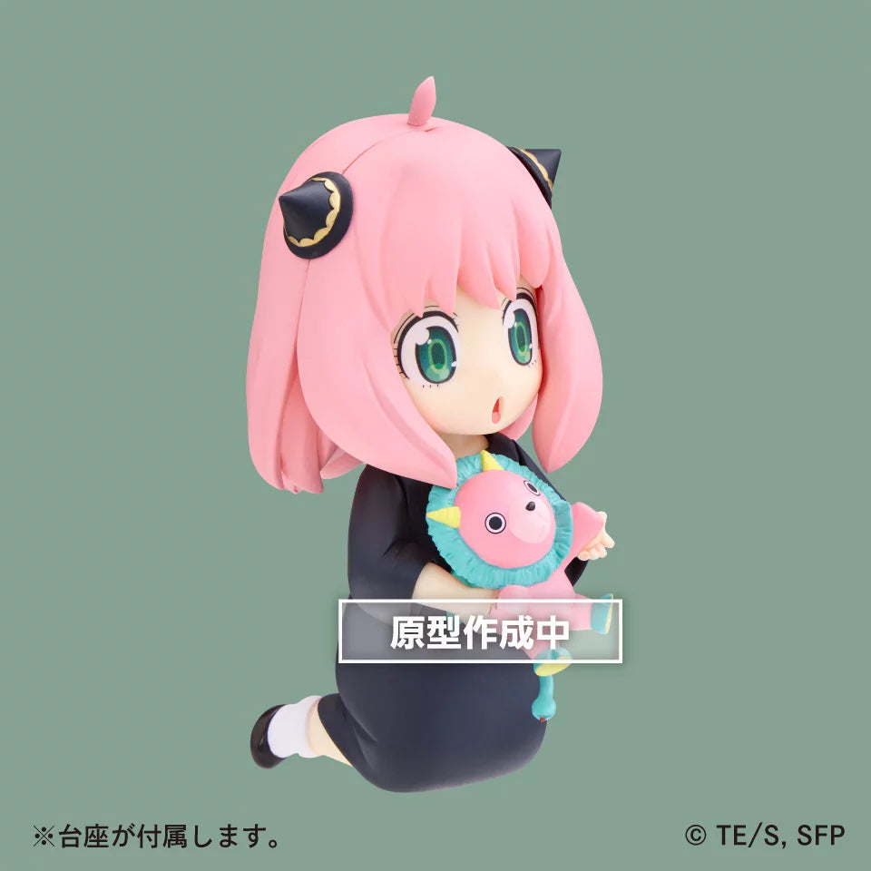 [Pre-order] SPYxFAMILY - Anya Forger (Vol.5 Together With Kimera-san Ver.) Prize Figure Taito - Nekotwo