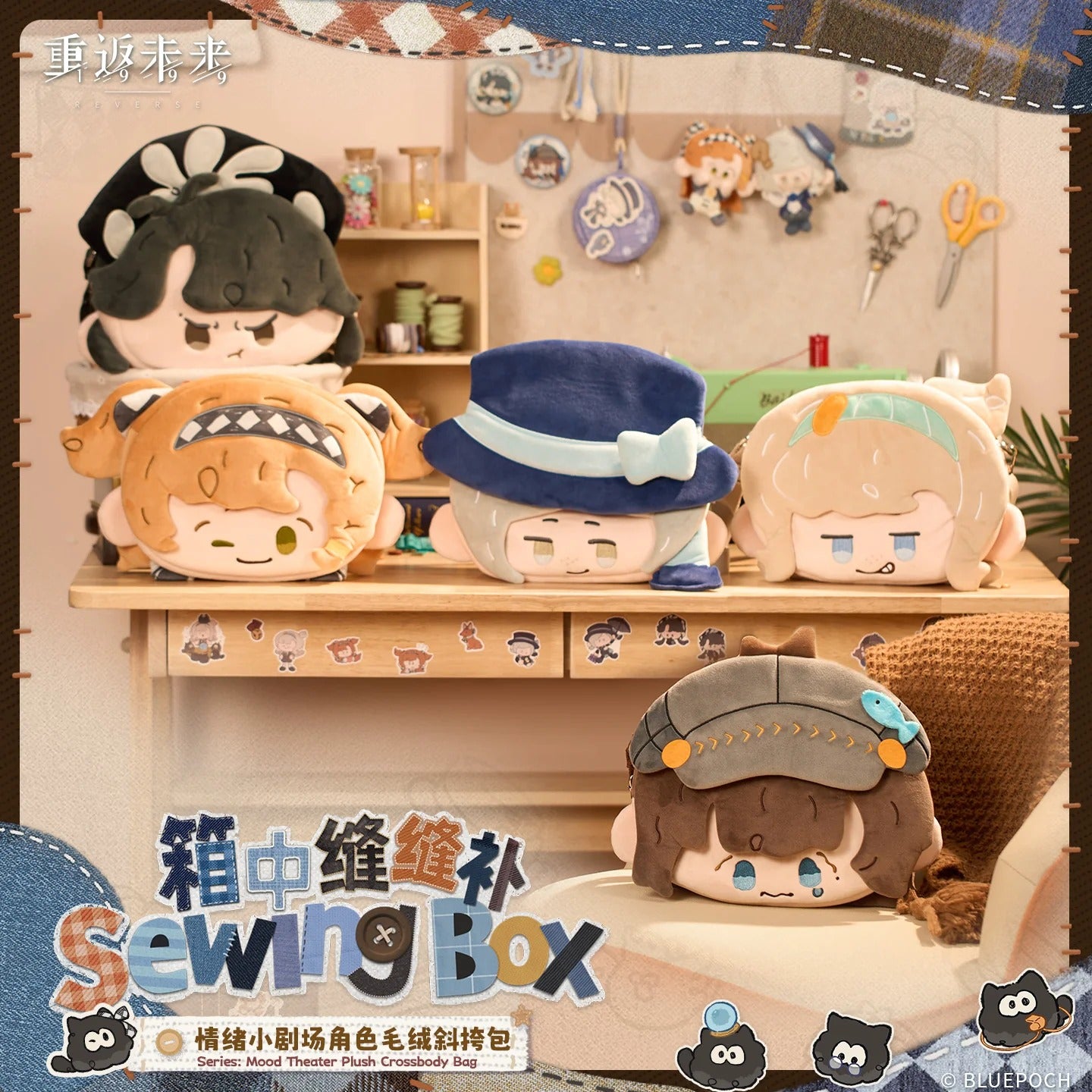 Neko No Miu⭐ミュー:チェアクッション&ワイヤーポーチ&スマホポーチ Bag Get it now - Nekotwo
