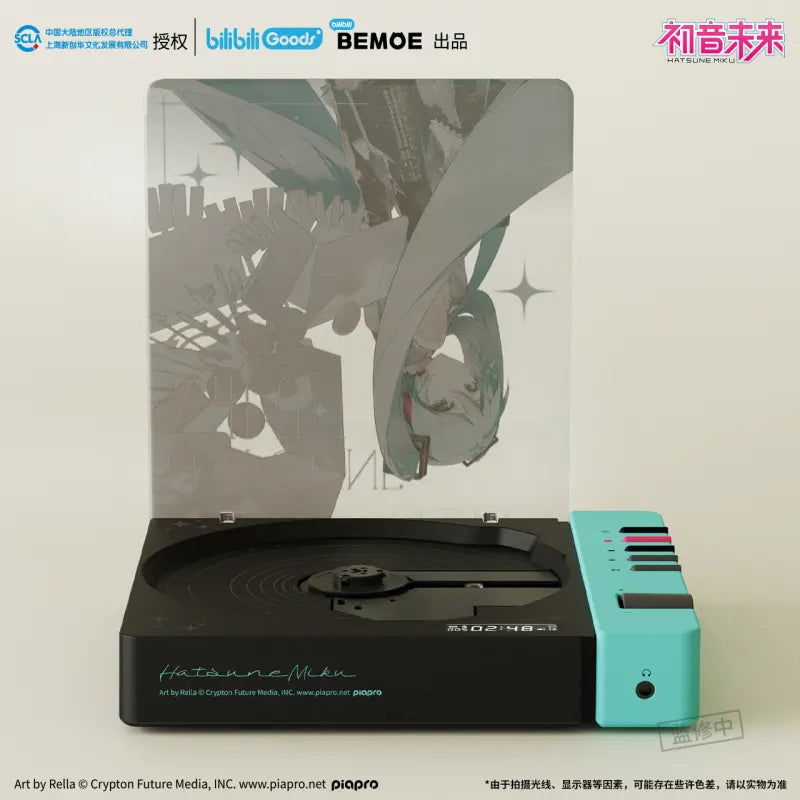 Hatsune Miku - Hatsune Miku 16th Anniversary CD Player BEMOE - Nekotwo