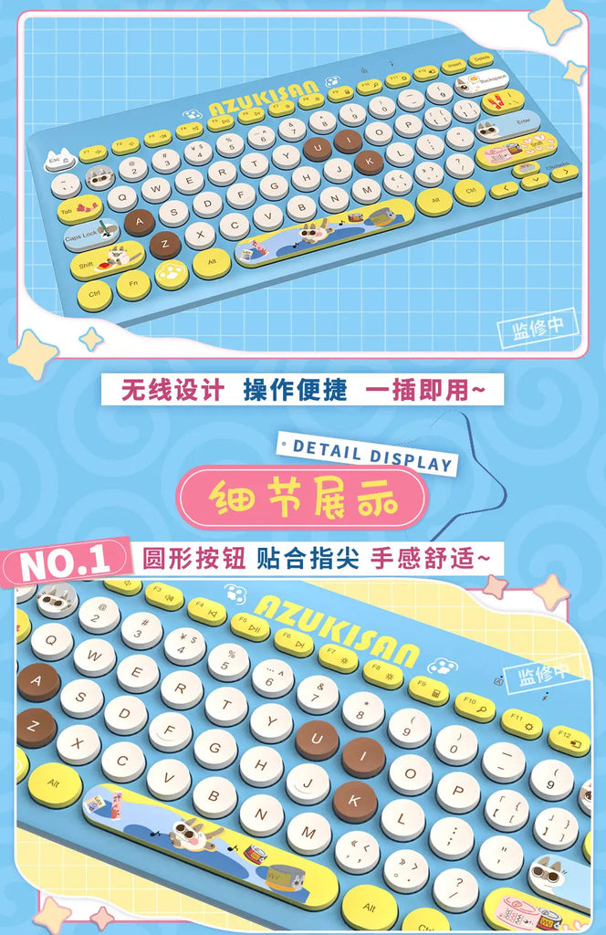 [Pre-order] Nobeko Azukisan's Daily Life - Azukisan Wireless Keyboard BEMOE - Nekotwo