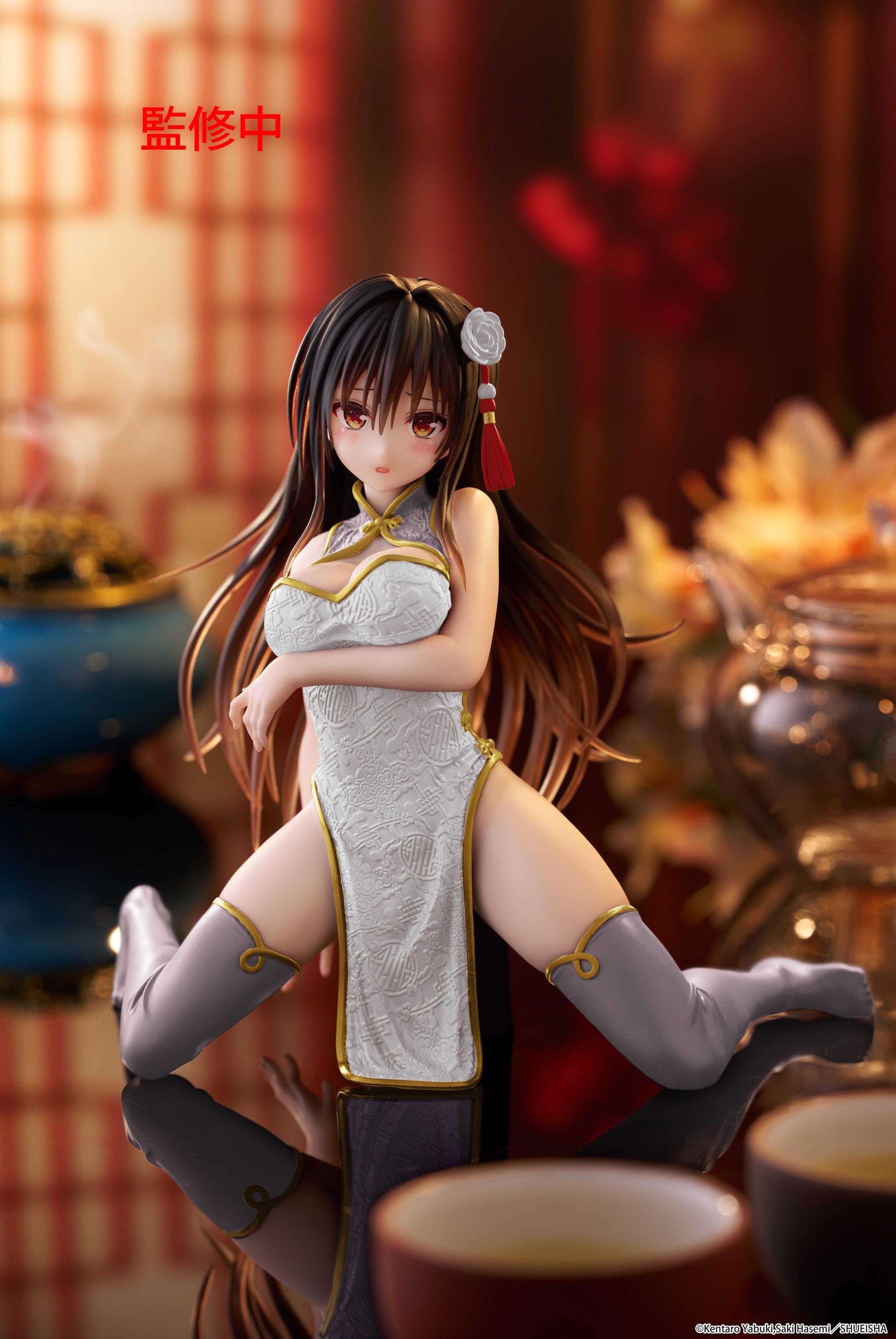 Pre-order] To Love-Ru Darkness - Yui Kotegawa (Chinese Dress Ver