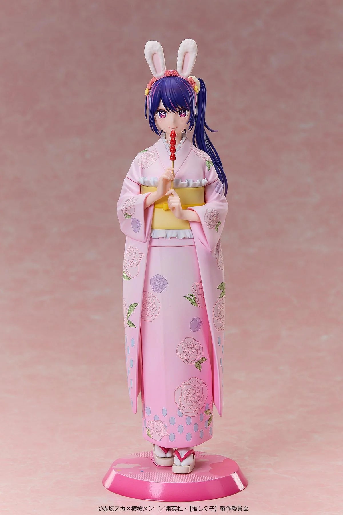 Oshi no Ko Get it now - Nekotwo