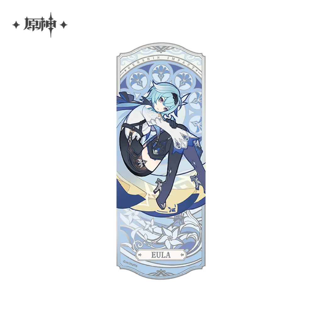 Nekotwo [Pre-order] Genshin Impact - Windblume’s Breath Collectible Card miHoYo