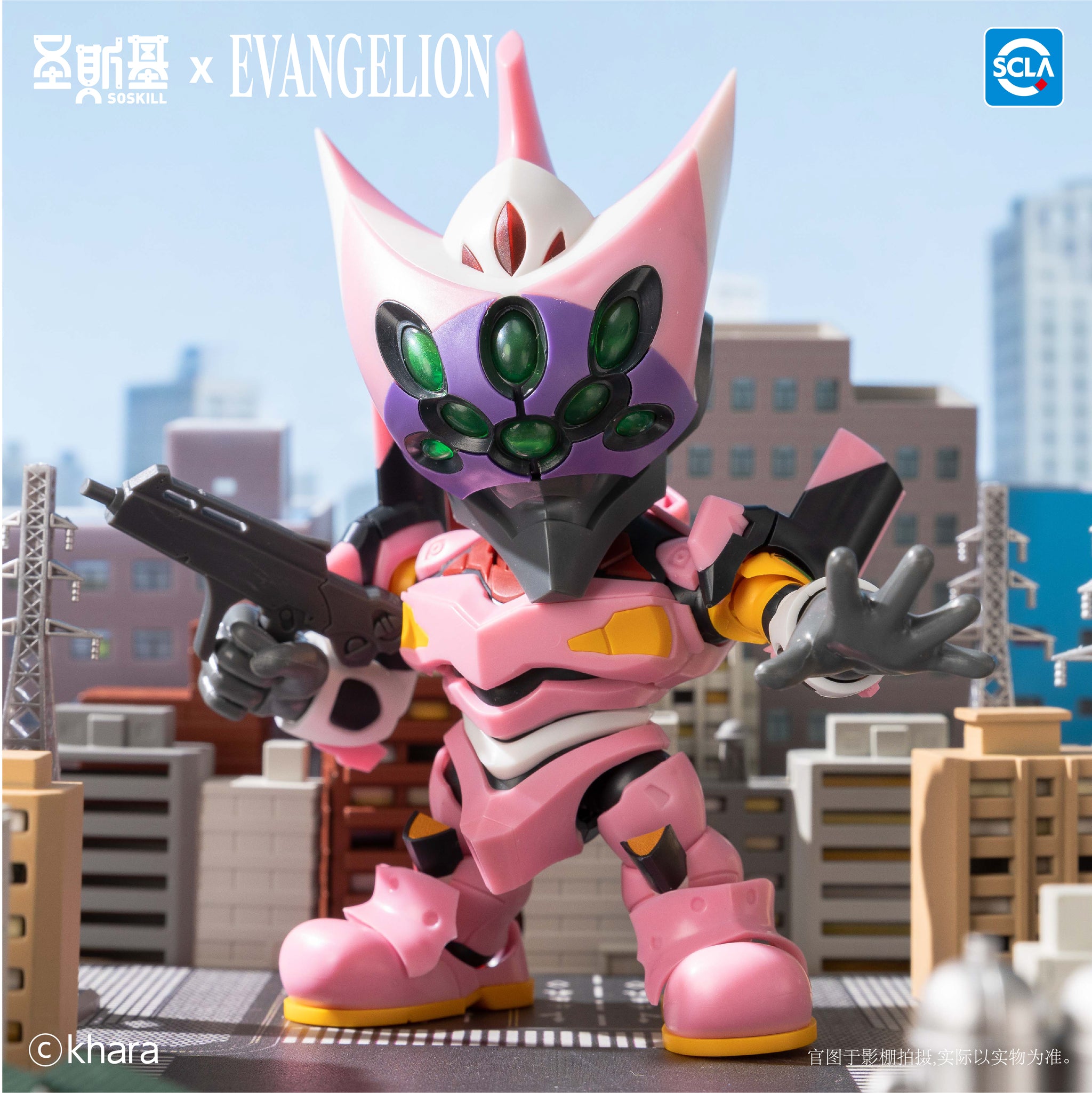 Pre-order] EVANGELION - Highly Articulated Model Kit Blind Box