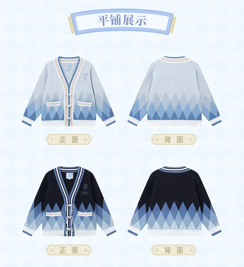 [Pre-order] Genshin Impact - Ganyu Theme Impression Series Knit Cardigan miHoYo - Nekotwo