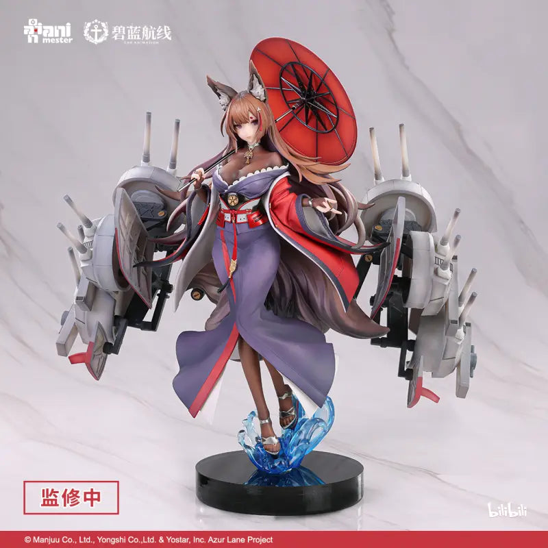 [pro-order] Azur Lane - IJN Amagi 1/7 Scale Figure Animester - Nekotwo