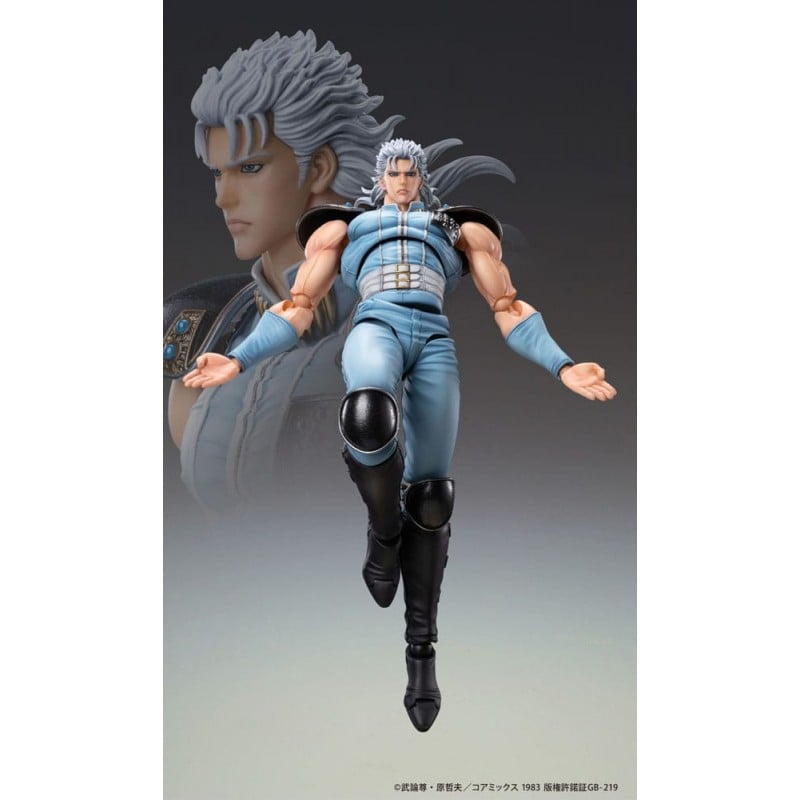 [Pre-order] Fist of the North Star - REI Action Figure Medicos Entertainment - Nekotwo