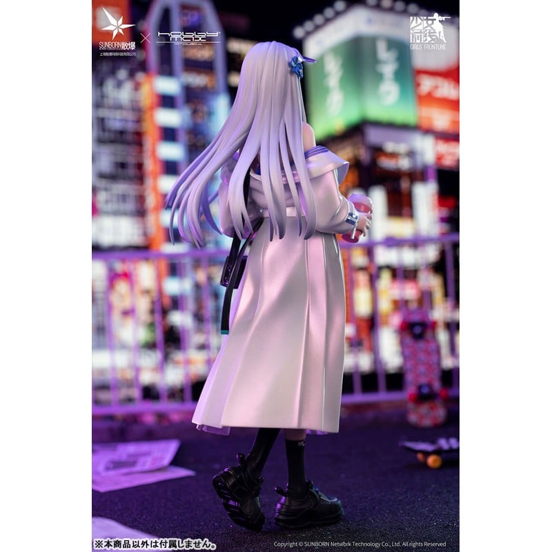 [Pre-order] Girls' Frontline - HK416 (White Negroni Ver.) 1/7 Scale Figure Hobby Max - Nekotwo