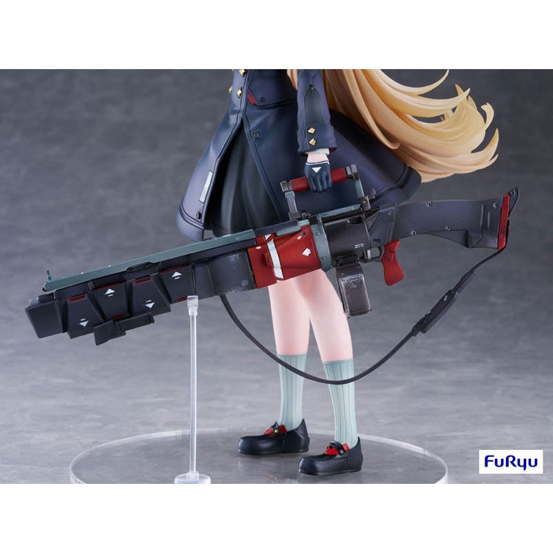 [Pre-order] GODDESS OF VICTORY: NIKKE - Guillotine 1/7 Scale Figure FuRyu Corporation - Nekotwo