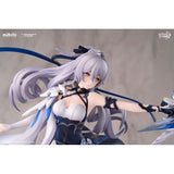 [Pre-order] Honkai Impact 3 - Bronya Zaychik (Silverwing: N-EX Ver.) 1/7 Scale Figure Hobby Max
