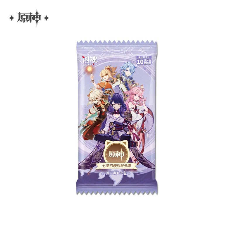genshin tcg booster box Impact Genius Invokation Series Pack Vol.3 Mystery Enhance your card game collection with the Genius Invokation Vol.4 Trading Card Game Booster Pack (CN) from the renowned game universe Official Genius Invokation TCG Booster