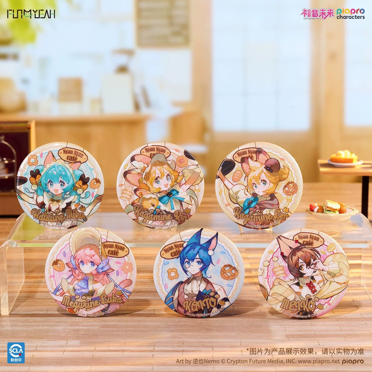 Vocaloid Get it now - Nekotwo