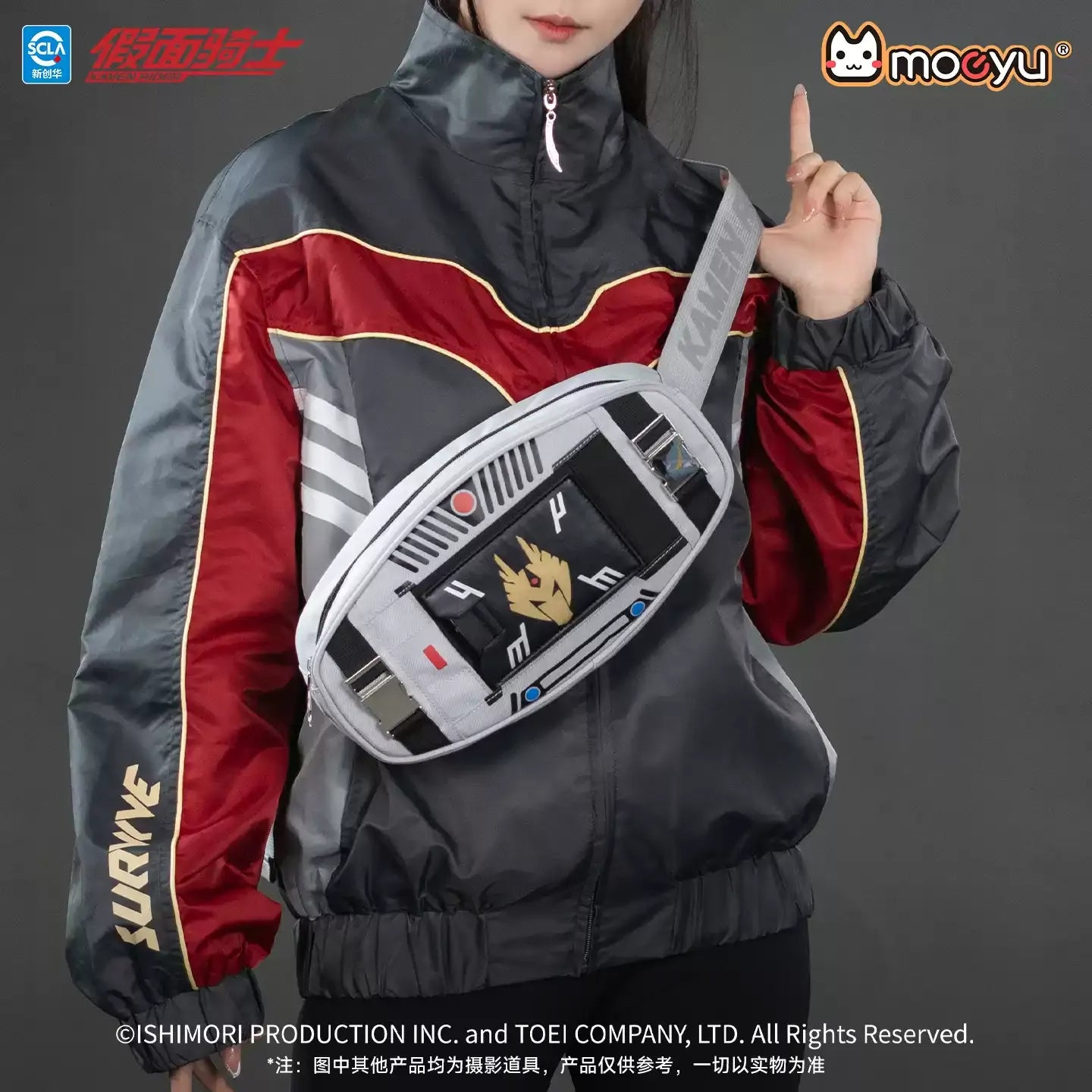 Bag Get it now - Nekotwo
