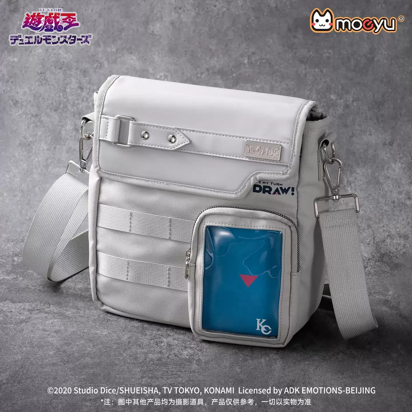 Featured Get it now - Nekotwo