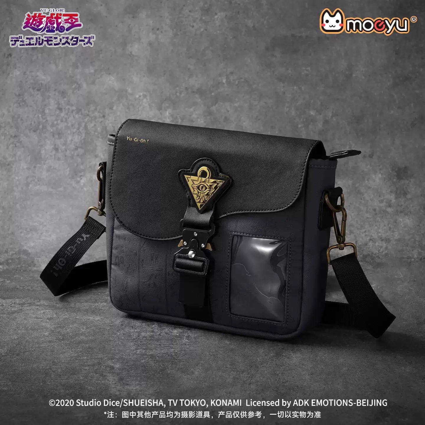 Featured Get it now - Nekotwo