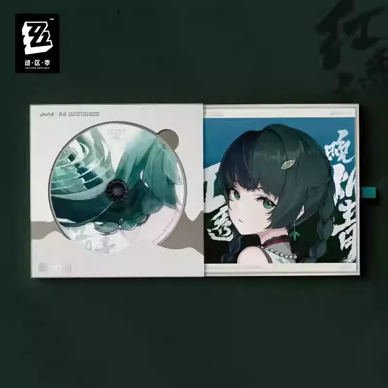 [Pre-order] Zenless Zone Zero - Qingyi EP CD Album miHoYo | Nekotwo