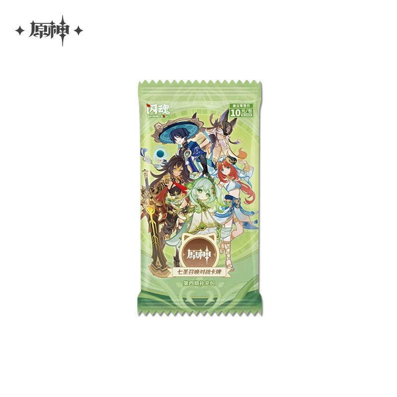 genshin tcg booster box Official Cards Pack Vol. 2 collectible cards. Official Genshin Genius Invokation TCG