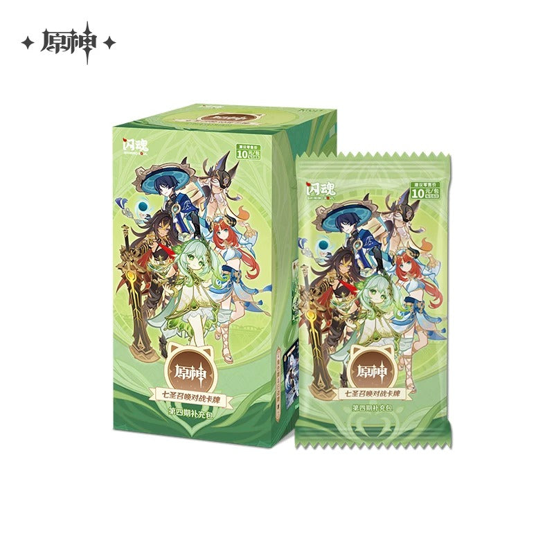 pokemon team up booster box price Pokemon TCG Team Up Booster Box - SM