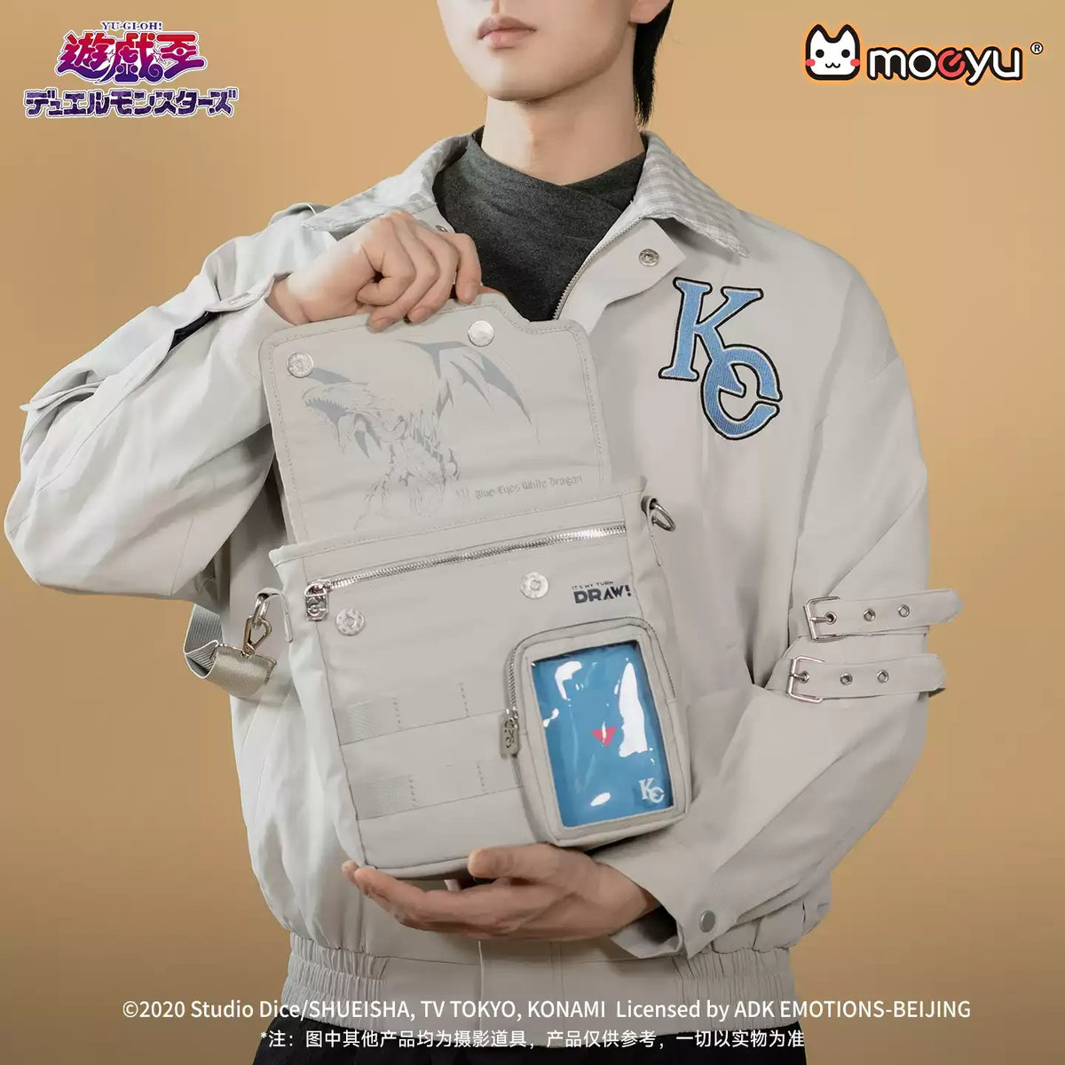 バッグ Yu imgi_7_O1CN01lNe1qN2CgtIZWw2ZJ