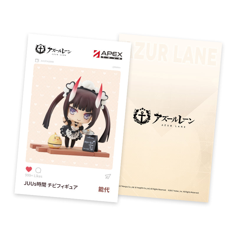 Nekotwo [Pre-order] Azur Lane - Noshiro JUUs Time Chibi Mini Figure Apex Innovation