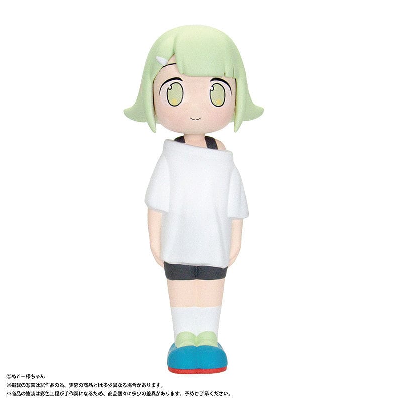 [Pre-order] Nuko-sama-chan - Soft Vinyl Prize Figure PLM - Nekotwo