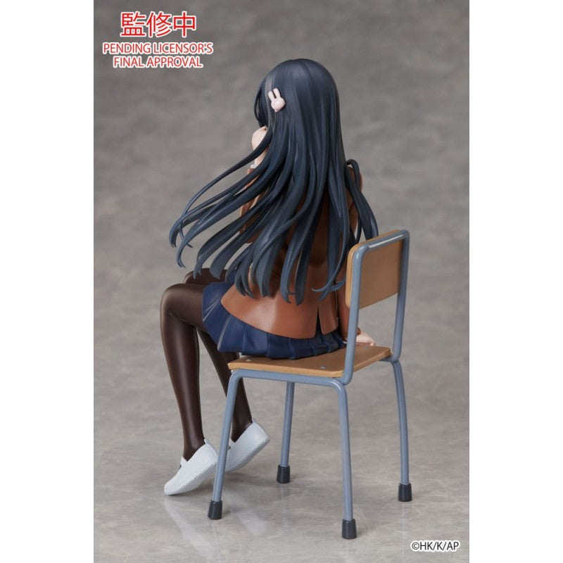 [Pre-order] Rascal Does Not Dream - Mai Sakurajima (Graduation ver.) Prize Figure Aniplex - Nekotwo