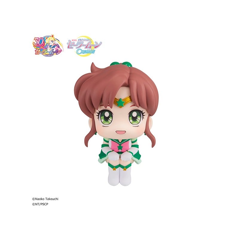 [Pre-order] Sailor Moon - Eternal Sailor Jupiter ＆ Eternal Sailor Venus (Lookup Pretty Guardian Sailor Moon Cosmos The Movie Ver.) Mini Figure MegaHouse - Nekotwo