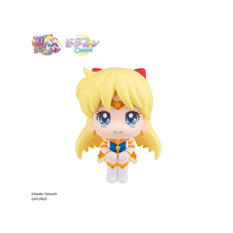 [Pre-order] Sailor Moon - Eternal Sailor Jupiter ＆ Eternal Sailor Venus (Lookup Pretty Guardian Sailor Moon Cosmos The Movie Ver.) Mini Figure MegaHouse - Nekotwo