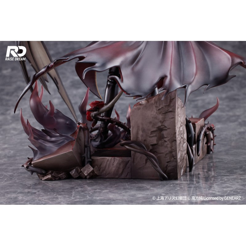 [Pre-order] Touhou Project - Remilia Scarlet (Military Style Ver.) 1/6 Scale Figure Raise Dream - Nekotwo