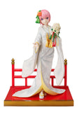 Nekotwo [Pre-order] The Quintessential Quintuplets 2 - Ichika Nakano(Shiromuku ver.) 1/7 Scale Figure FuRyu Corporation