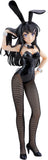 Nekotwo [Pre-order] Rascal Does Not Dream Series - LIGHT Mai Sakurajima Bunny ver. Prize Figure Kadokawa