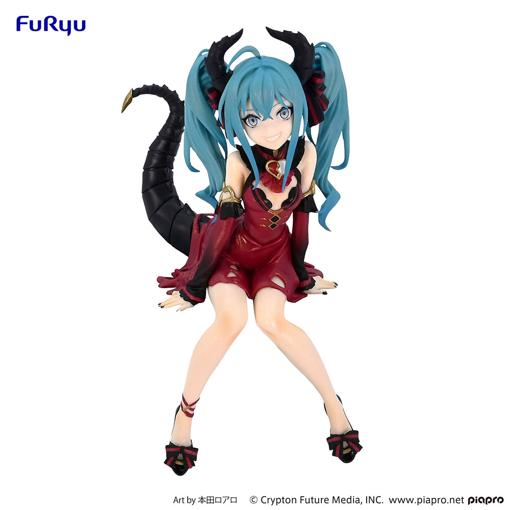 Nekotwo [Pre-order] Hatsune Miku - Hatsune Miku(Villain Red Color Ver. re-run) Noodle Stopper Prize Figure FuRyu Corporation