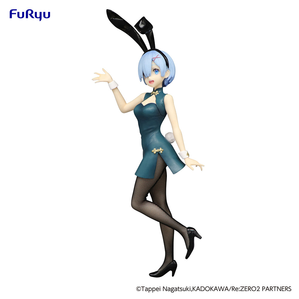 Nekotwo [Pre-order] Re:ZERO -Starting Life in Another World - Rem(China Antique ver.) BiCute Bunnies Prize Figure FuRyu Corporation