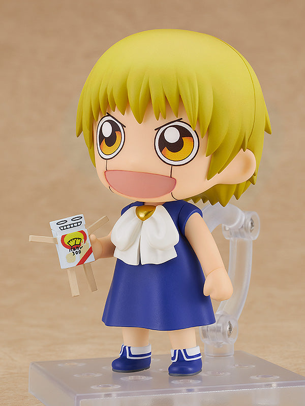 Nekotwo [Pre-order] Zatch Bell! - Zatch Bell Nendoroid Good Smile Company